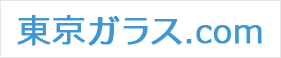 東京garasu.com